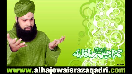 Aa Gaye Muzda Shafaat Ka Suna Anay Walay