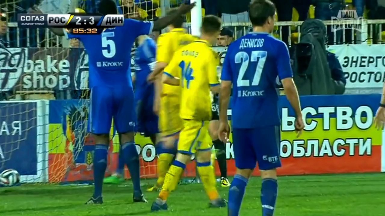 RFPL 13/14 Week 28 Rostov 2-3 Dynamo Match Highlights 02.05.2014