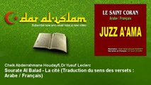 Cheik Abderrahmane Houdayfi, Dr Yusuf Leclerc   Sourate Al Balad   La cité