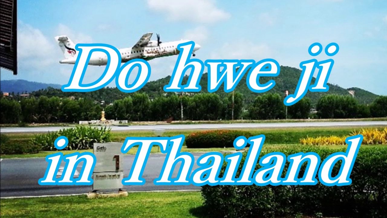 Koh Samui Chaweng Beach