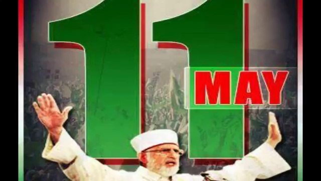 11 May 2014 Protest Demonstrations Against Corrupt System - Dr Tahir ul Qadri