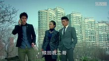 步步惊情未删减版25