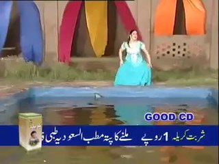 Dodh Makhna Kubra Malik Pakistani Mujra