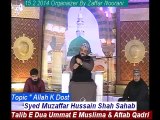 Allah K Dost By Syed Muzaffar Hussain Shah Sahab Part 1