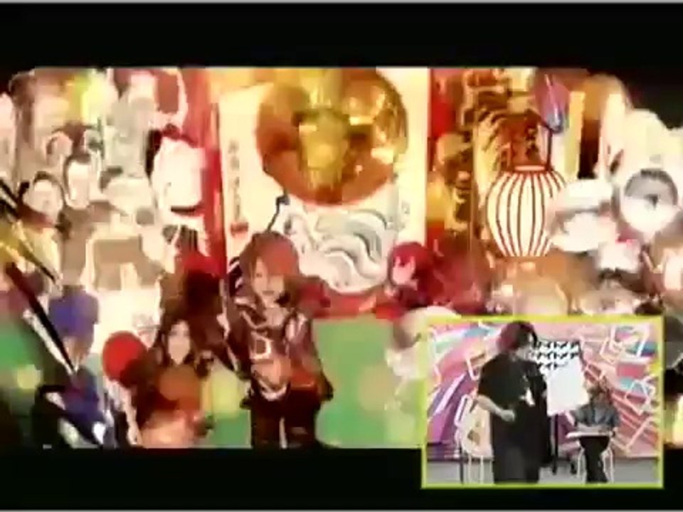 Bakuretsu! Nightmare  [ 7 ] part 8