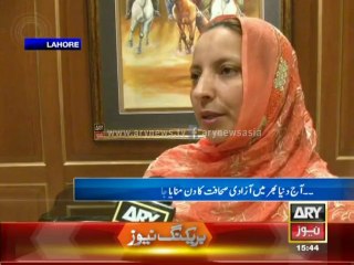 World PressFreedom Day Is Being Observed Today