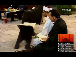 Ali İmrân - (193-194) - Mehmet ERARABACI ربنا إننا سمعنا