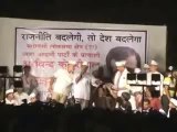 Kejriwal Answers Questions of Audience Openly