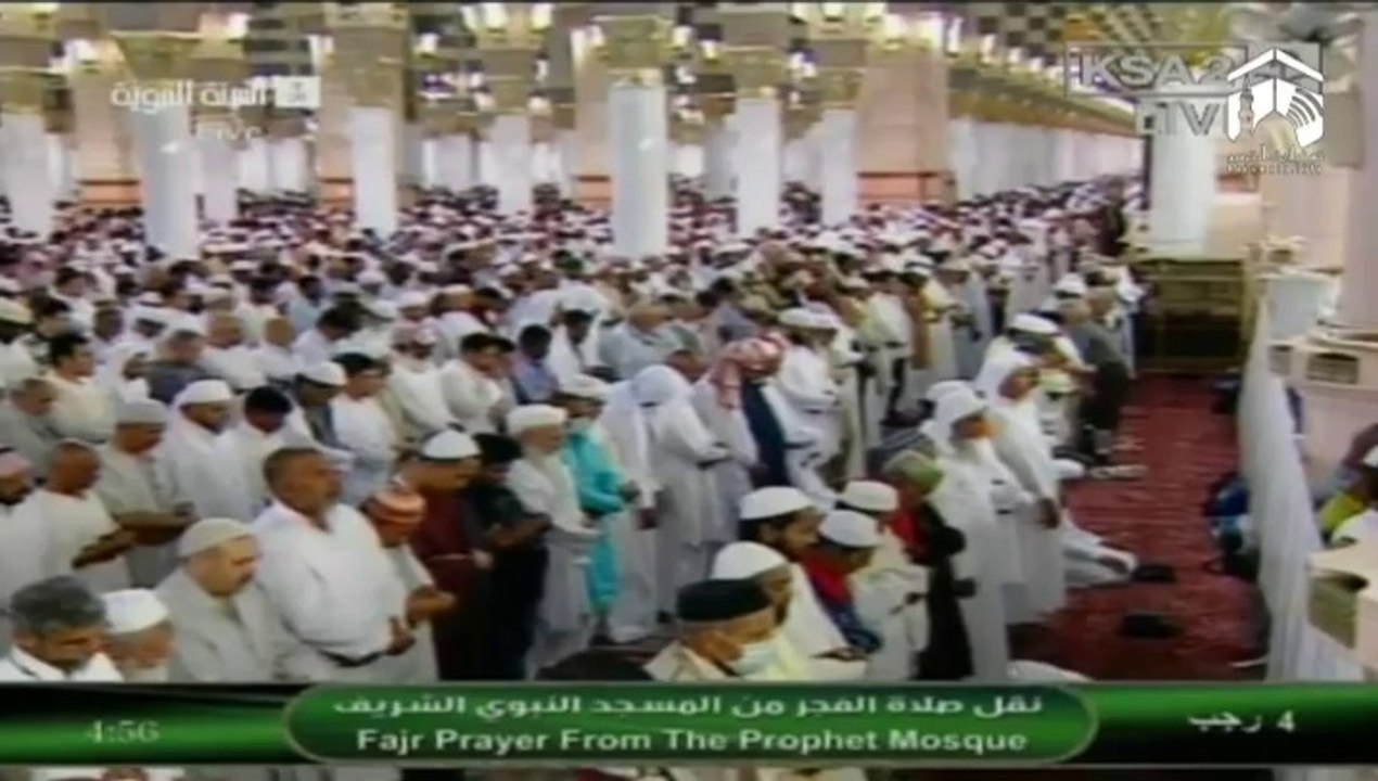 3rd May 2014 Madeenah Fajr led by Sheikh Hameed