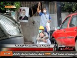 مباشر مصر _ أحمد عبدون يعرض صور يفضح فيها كذب جماعة الإخوان المسلمون الإرهابية