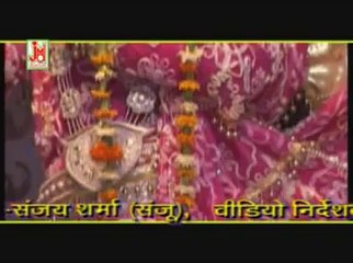 Kanhaiya Yu Humse Badal Kyu Gaye (Superhit Kanudo Bhajan) By Sanjay Sharma