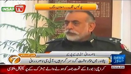 Special Combat Force which will act