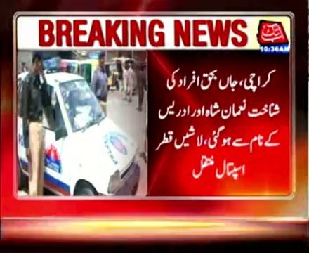 Karachi: Firing in Orangi Town, 2 killed