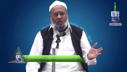 Ramadan - Sharul Qiyam Aur Sharul Jehad by Muhammad Sayeeduddin