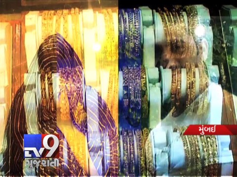 Real life Bunty Babli arrested in Mumbai - Tv9 Gujarati