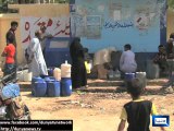 Dunya News-Lahorites facing water shortage