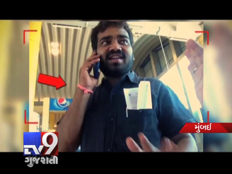 Two arrested for smuggling train tickets, Mumbai - Tv9 Gujarati