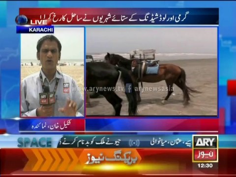 Citizens Head Over To Beach To Tackle Heat and Load Shedding
