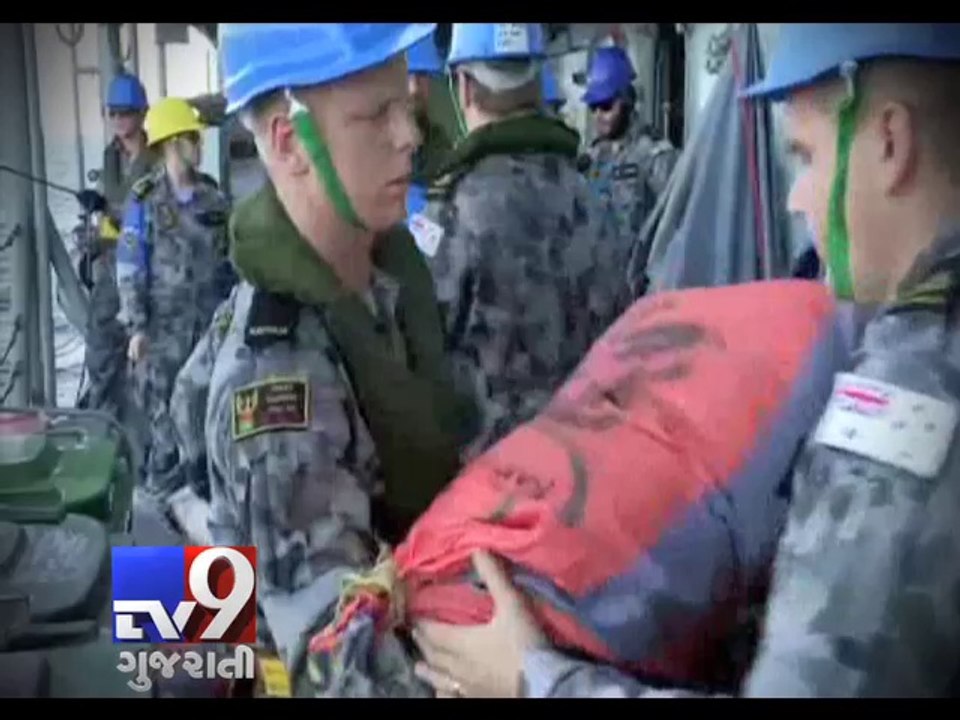 Australian Navy seizes tonne of heroin worth Rs.1600 crore in Indian Ocean, Pt 1 -Tv9 Gujarati