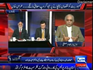 Imran Khan is right he has every right to boycott Jang & Geo Group, They always harmed Imran Khan & PTI. - Haroon Rasheed