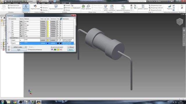 Autodesk Inventor, пример создания простой детали с последующей параметризацией