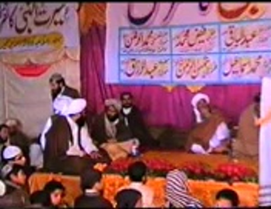 PASHTO  TAFSEER  158  LU  BACHAHI  NA  TUR  NAJARI  PURI