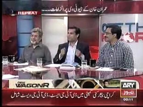 Ansar Abbasi exposed by Arshad Sharif in program OFF THE RECORD