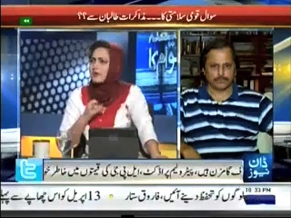 Geo had an agenda against PPP, Arshad Sharif comments in program FAISLA  AWAM  KA
