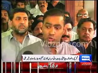 Abid Sher Ali says unable to understand whose agenda Imran Khan following these days
