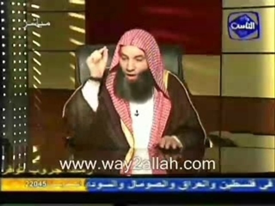 حلقة شبهات في السنة
