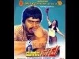 Moogana Sedu 1980: Full  Kannada Movie