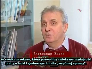 Tajne Projekty - Niewidzialna bomba PL