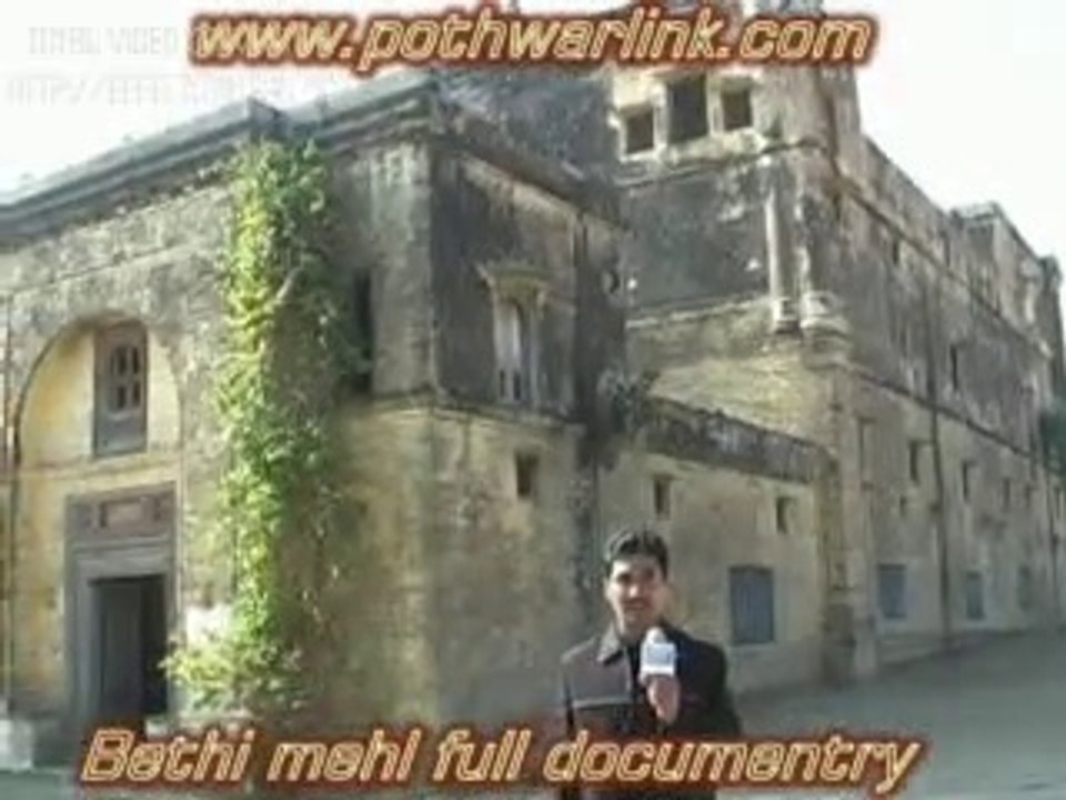 bethi mehl complete