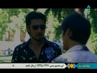 Serial Dastan Bruce Lee Part 17