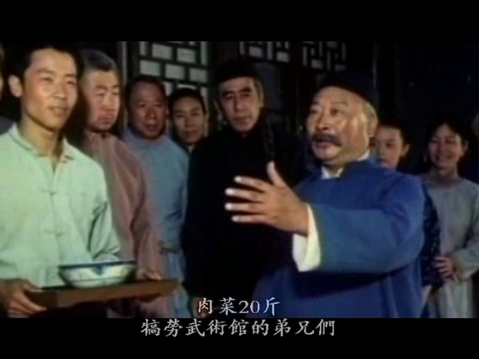 武林志