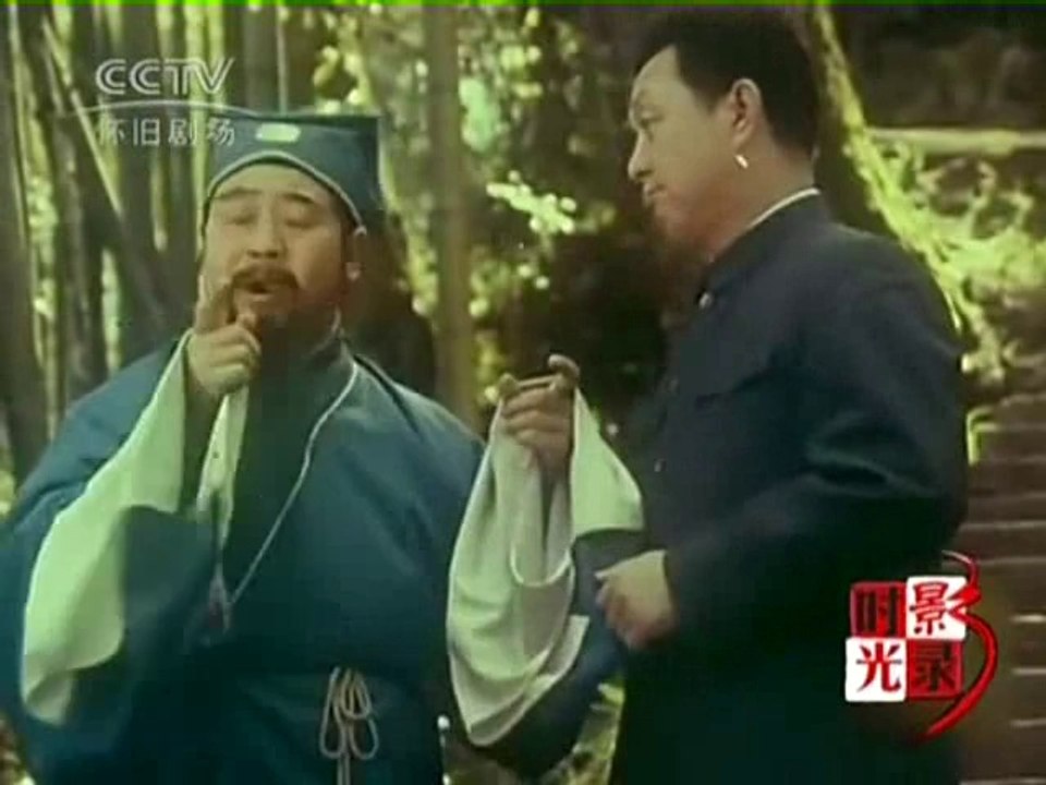 笑