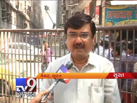 Major fire in cloth market of Surat - Tv9 Gujarati