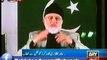 Dr. Tahir ul Qadri Address to Workers Convention on ARY News