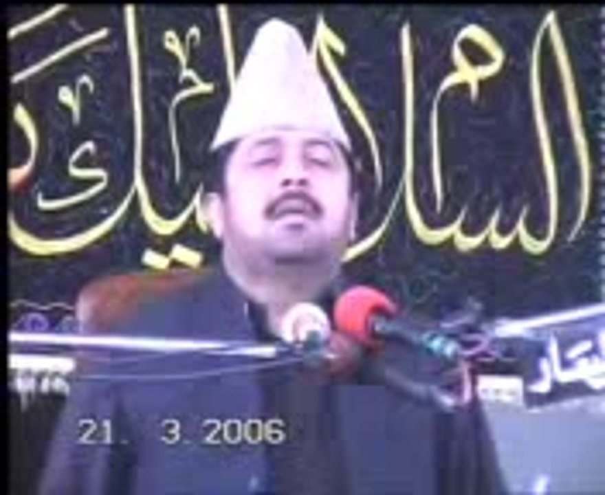 f-jang karbala