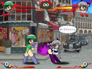 Eight Marbles CPU Battle #49 - Tepet vs Arekuto Belphegor