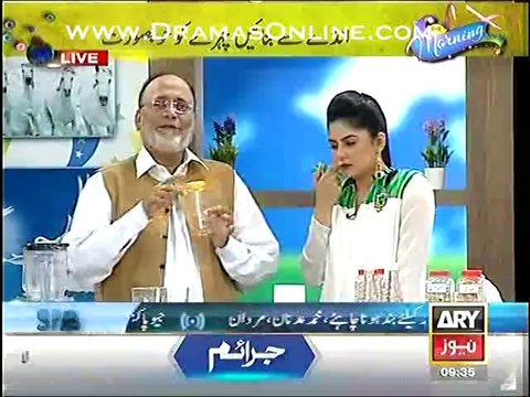 Badalte mosam k azab sar k dard or nazle k liye gharelu dawayi kese banayi jaye experts telling