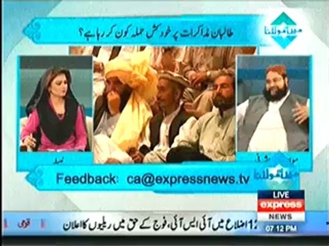 Main Aur Maulana 3rd May 2014