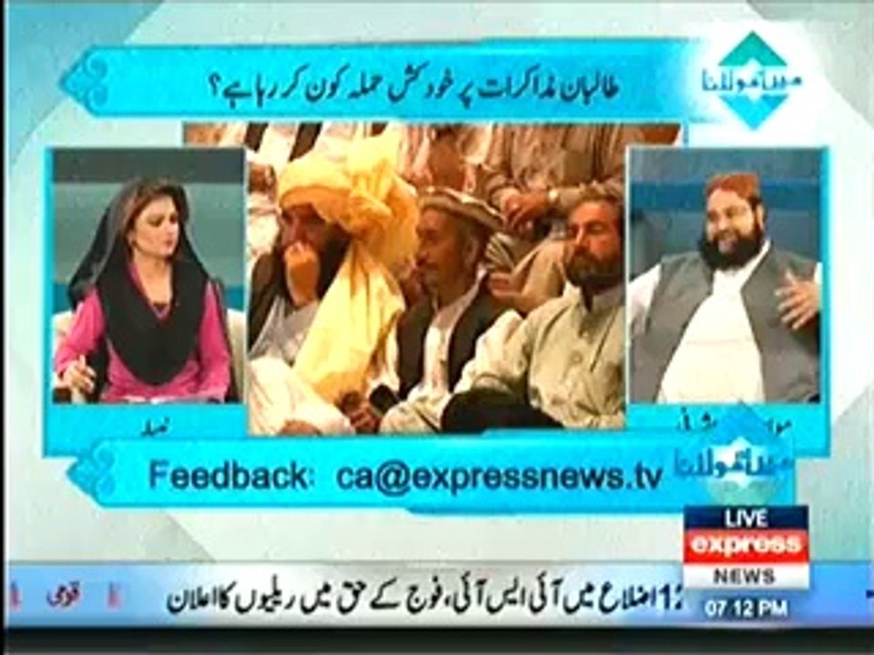 Main Aur Maulana 3rd May 2014