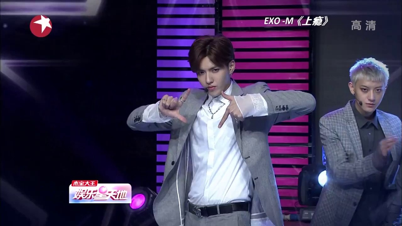 [1080p HD] EXO-M - Overdose 140503 - YouTube[via torchbrowser.com]