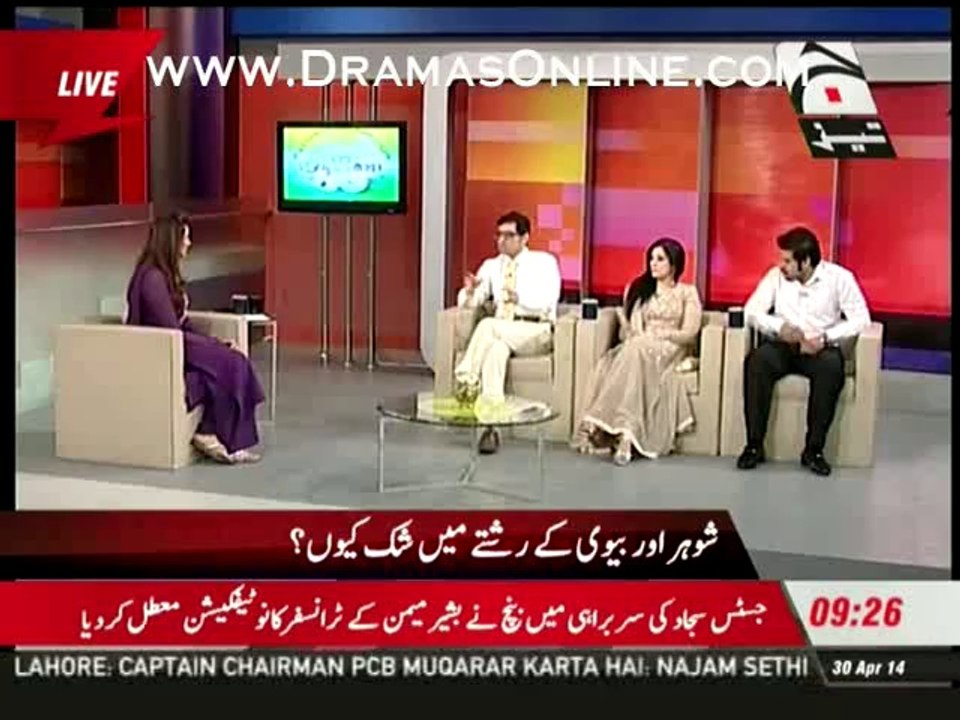 Miya Biwi K Beech Privacy Zada Share Karne se Divorce Ratio Barh Jata He, Experts Telling