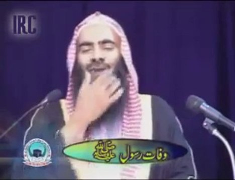 Wafat e Rasool (Swallallahu Alaihi Wa Sallam) by Tauseef Ur Rahman (full video)
