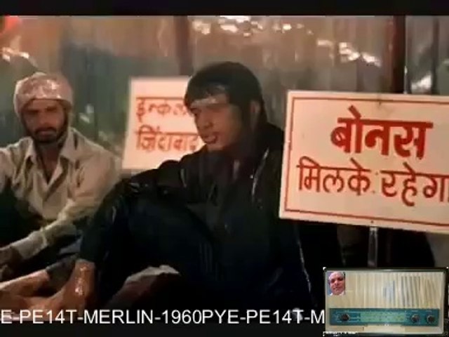 pani re pani tera rang_pye radio