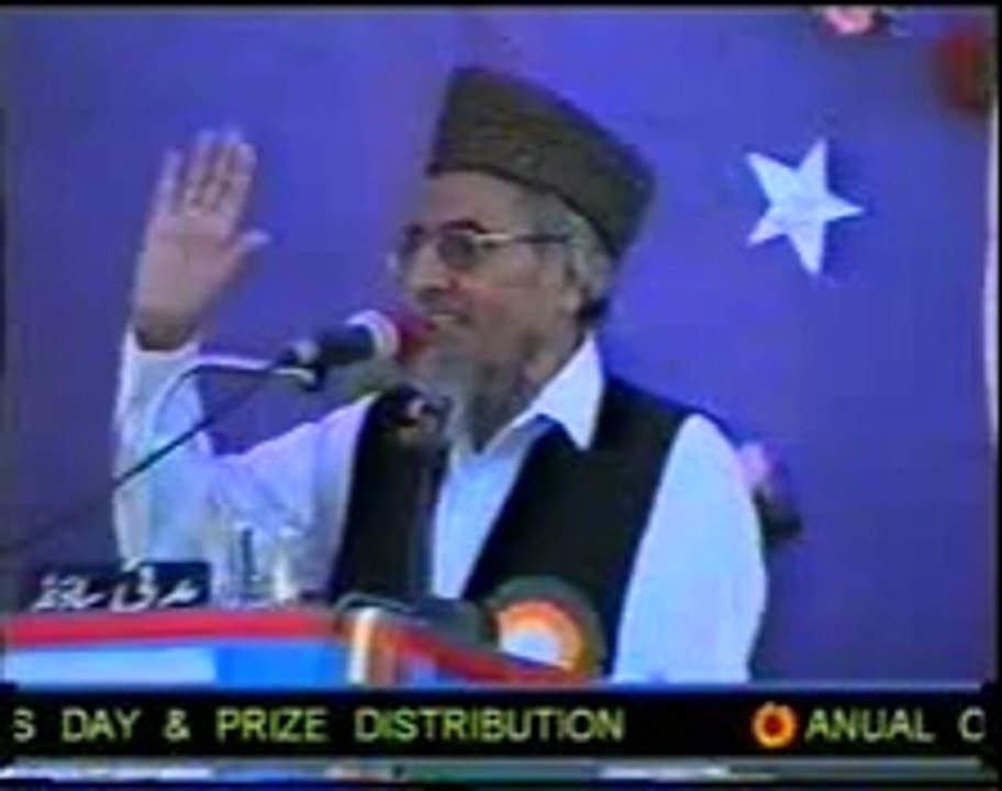 prof. anwar sheikh