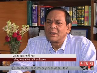 দিনে দিনে কমে যাচ্ছে রাজধানীর খেলার