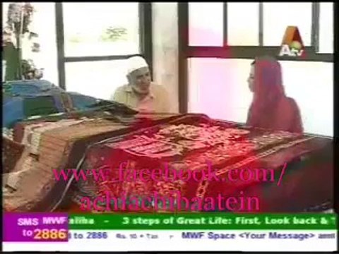 What Happened When Muhammad Mehfooz Shaheed Grave is opened after Six Months